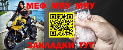 mdpv Малоярославец