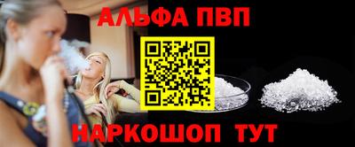 2c-b Мариинск